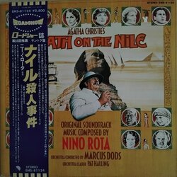 Death On The Nile Bande Originale (Nino Rota) - Pochettes de CD