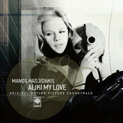 Aliki My Love Bande Originale (Manos Hadjidakis) - Pochettes de CD